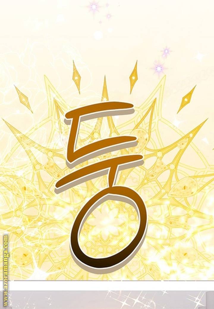 الصفحة 24
