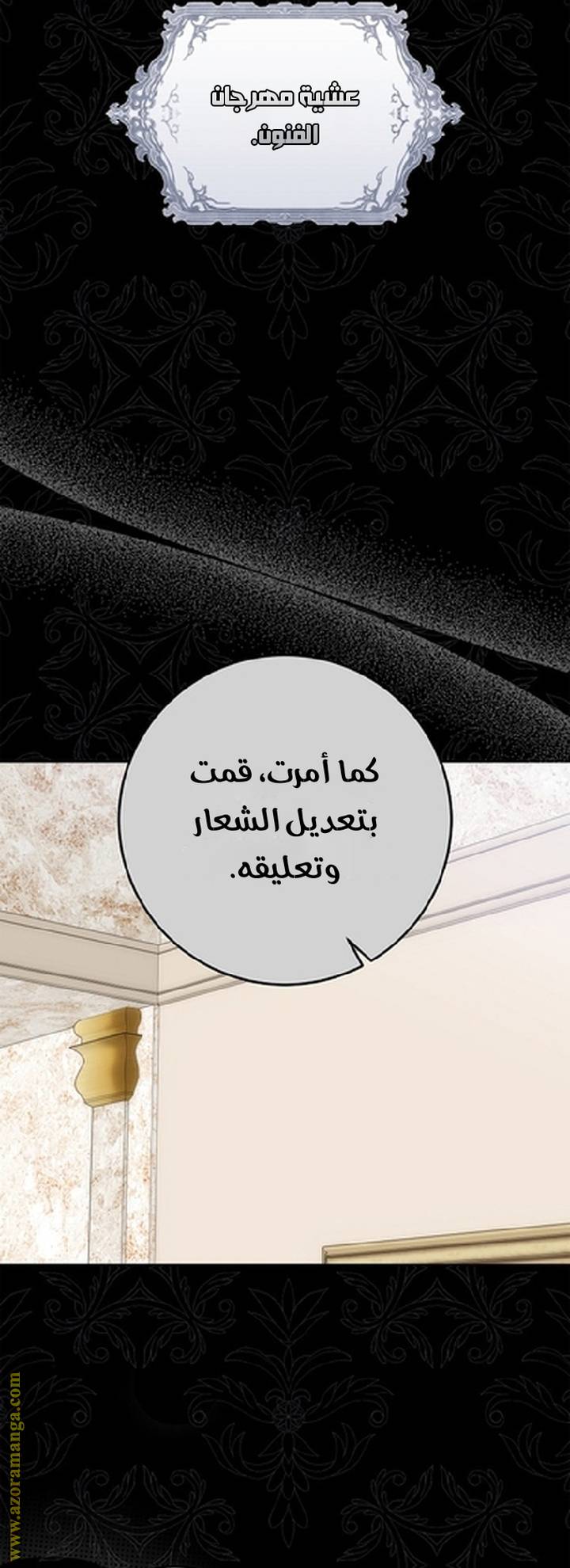 الصفحة 22