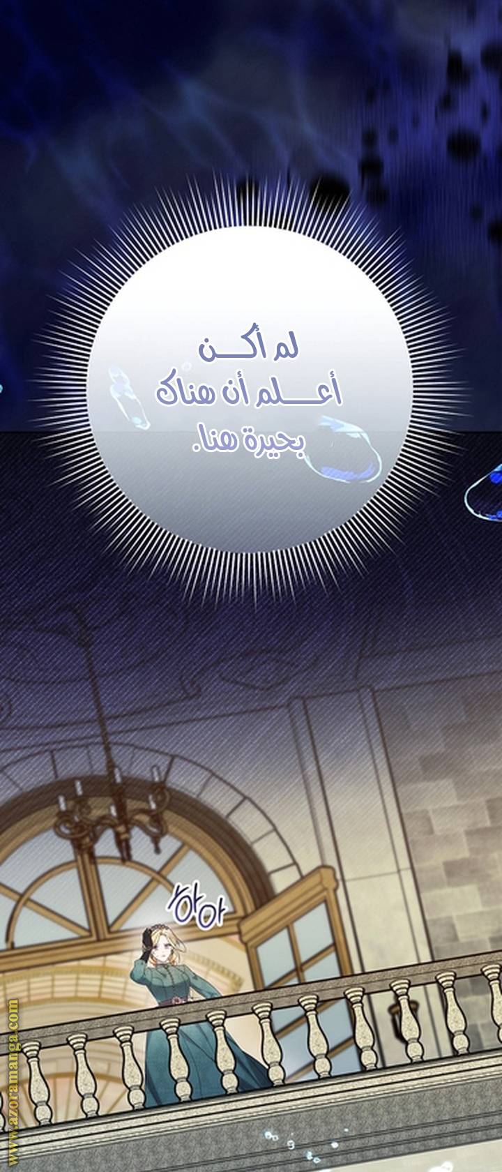 الصفحة 15