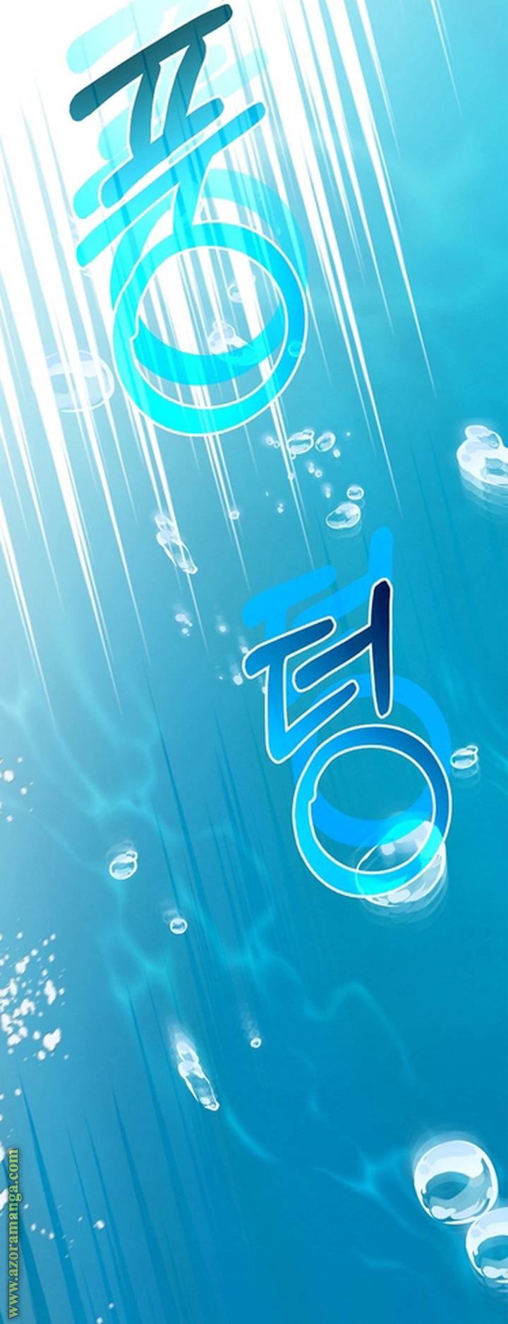 الصفحة 26