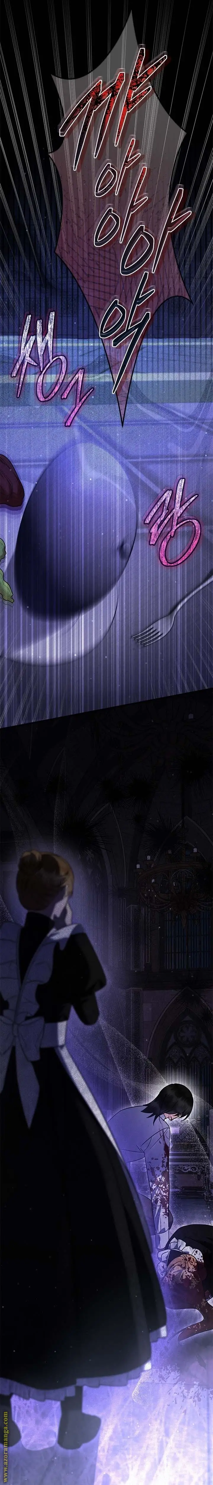 الصفحة 21