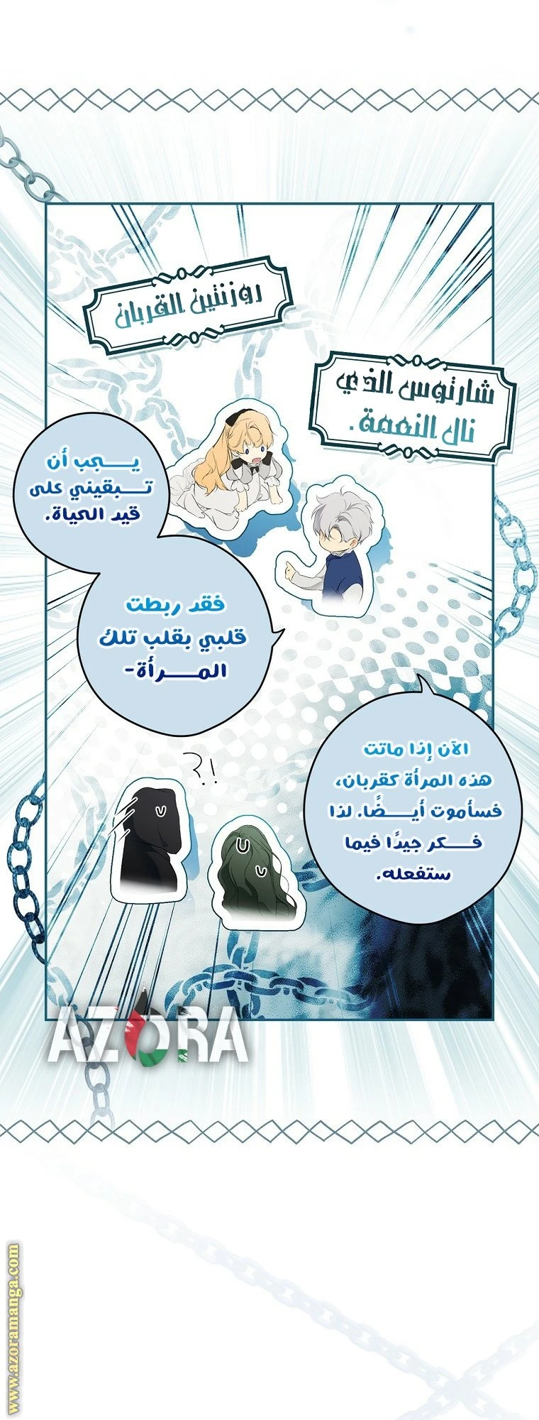 الصفحة 22