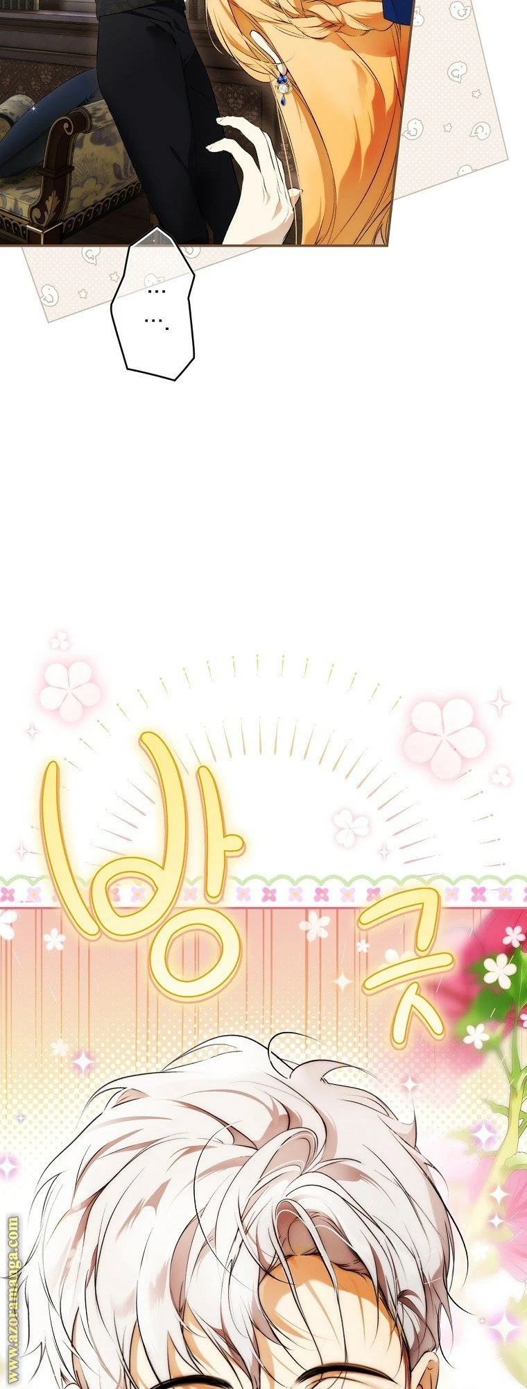 الصفحة 35