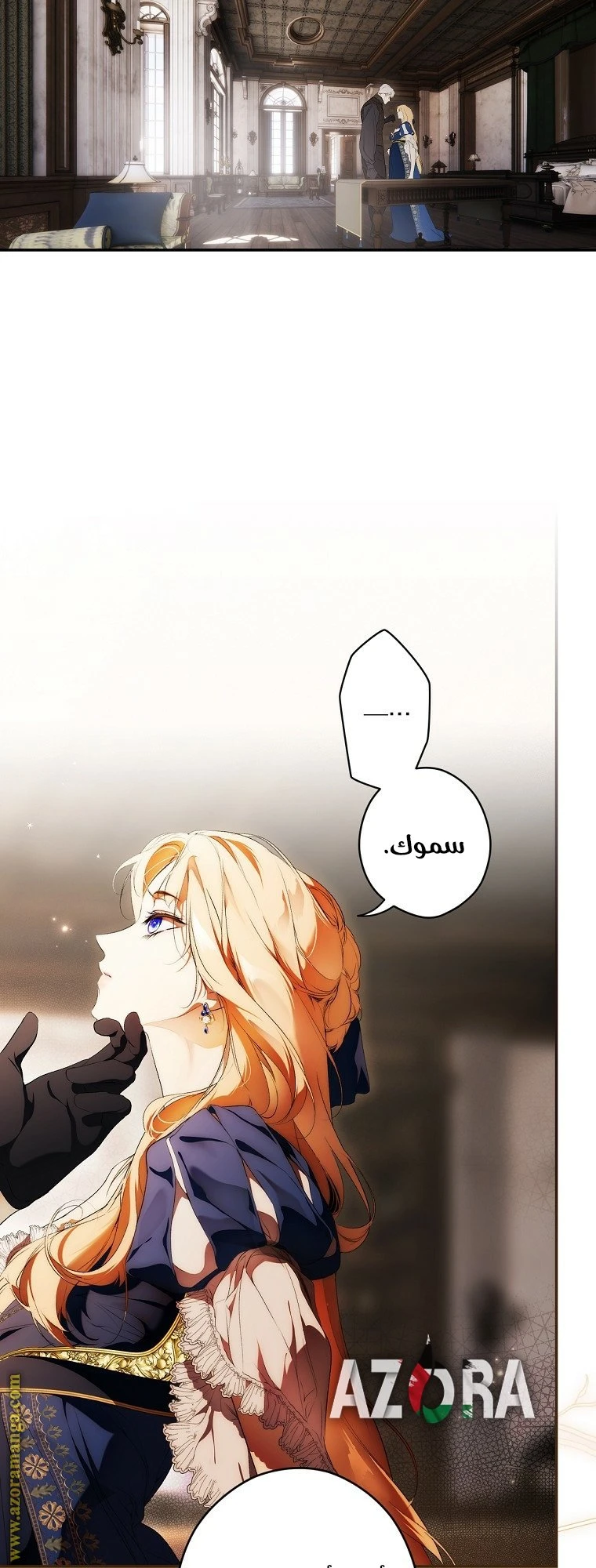 الصفحة 42