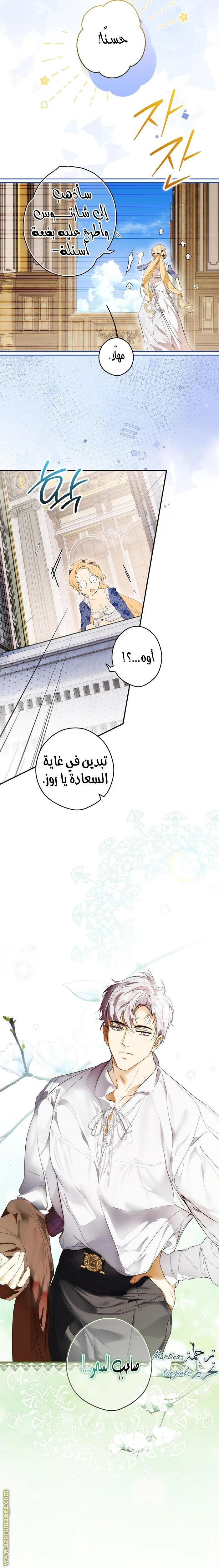 الصفحة 22