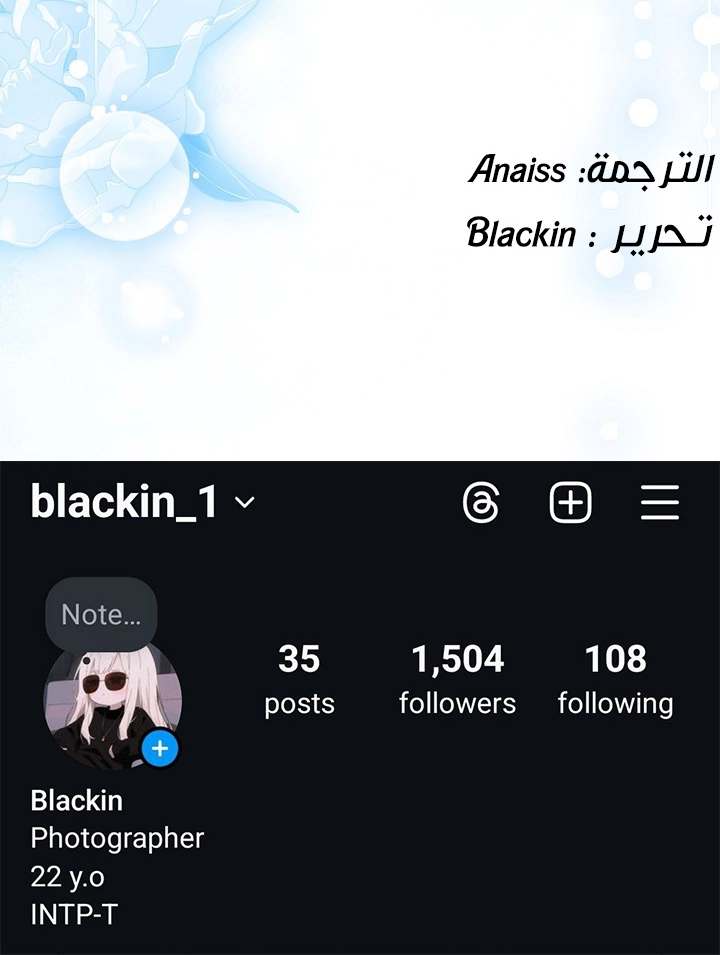 الصفحة 23
