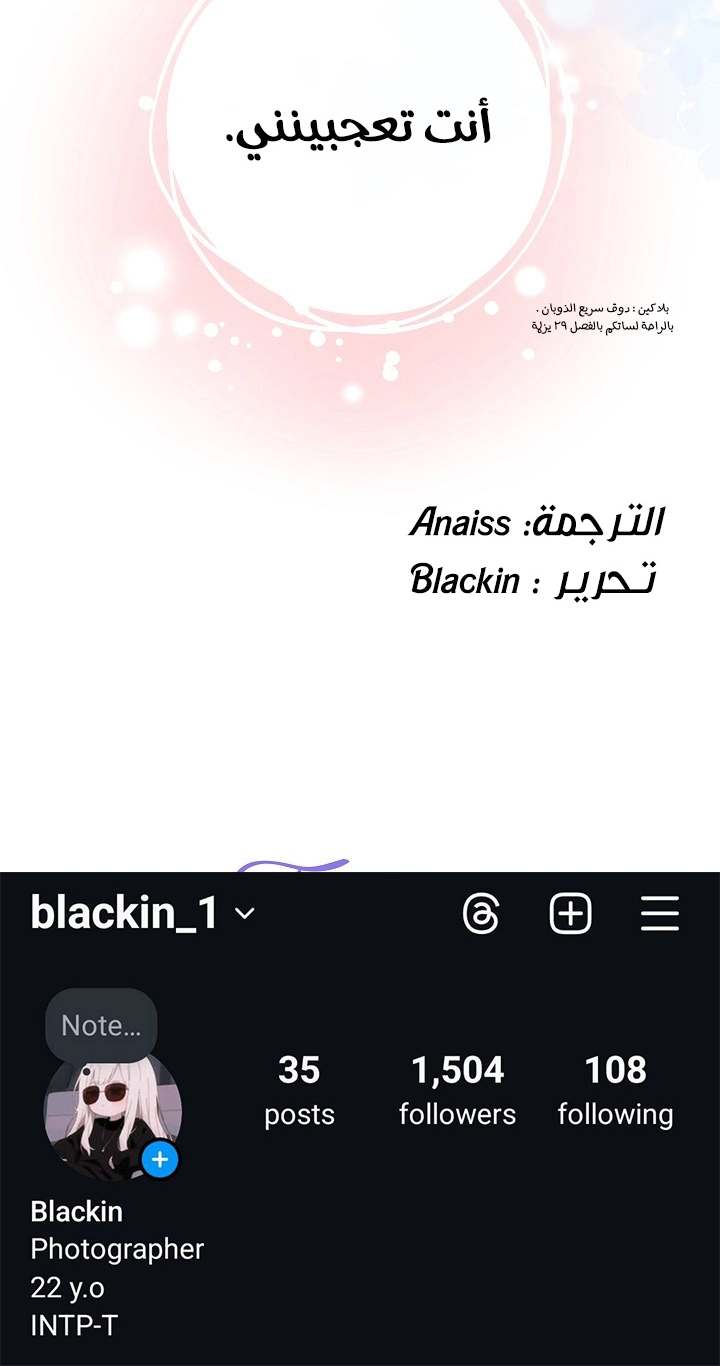 الصفحة 26