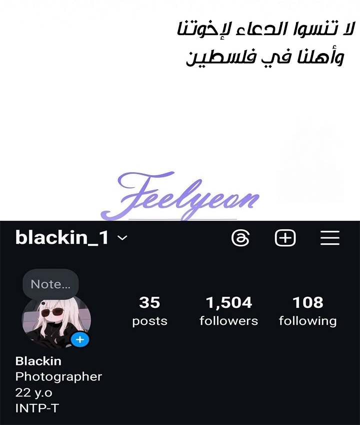الصفحة 24