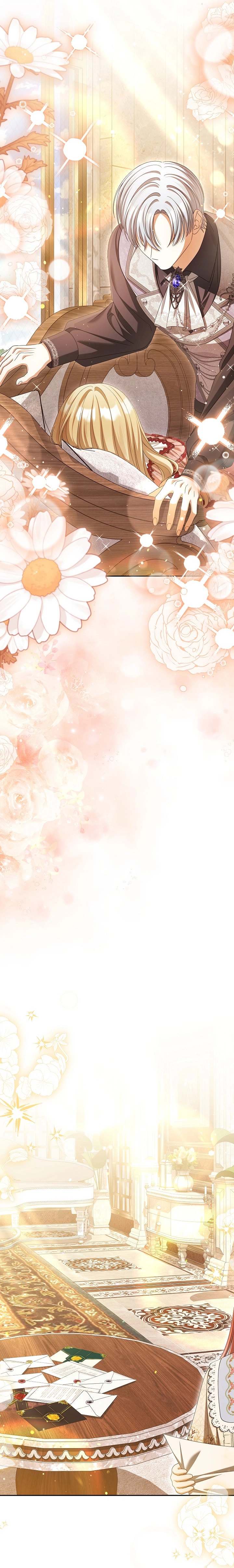 الصفحة 19