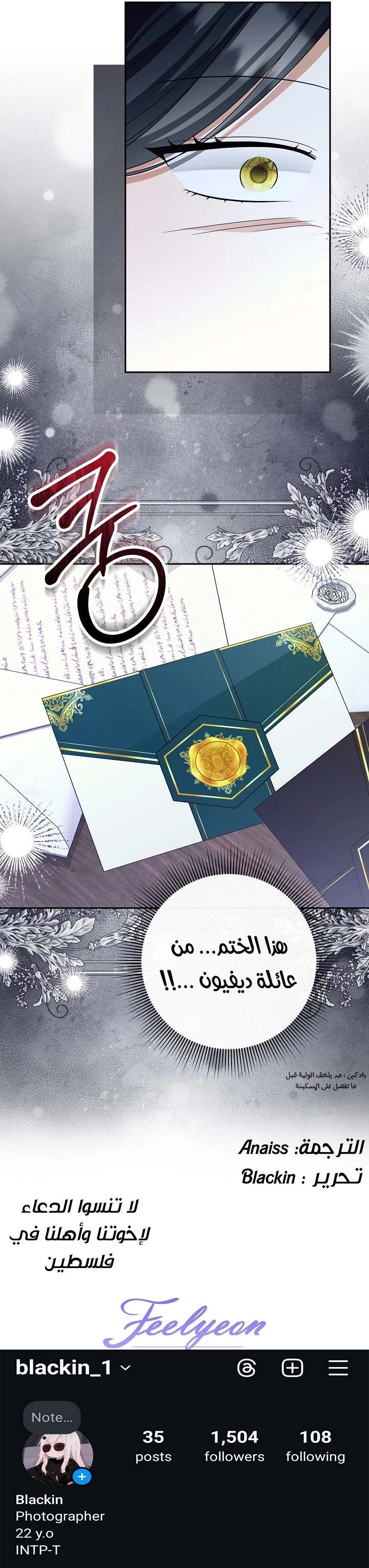 الصفحة 26