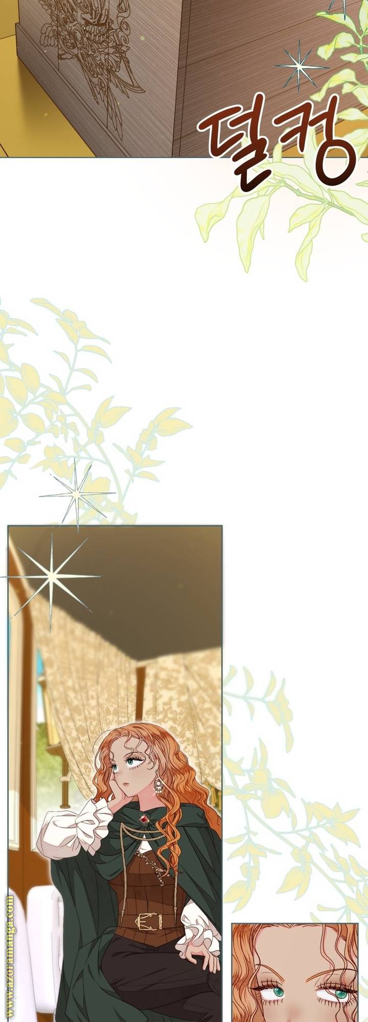 الصفحة 40