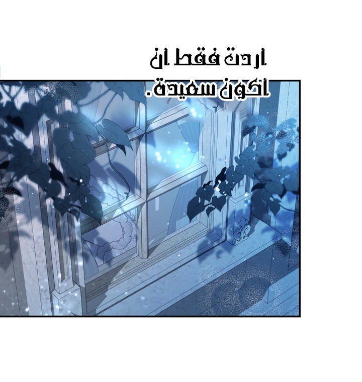 الصفحة 23