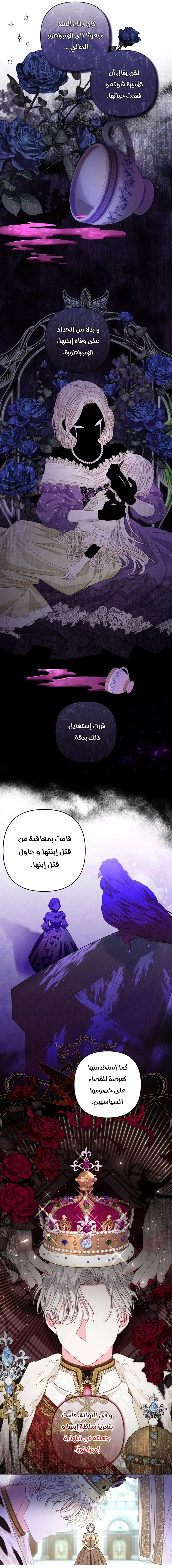 الصفحة 22
