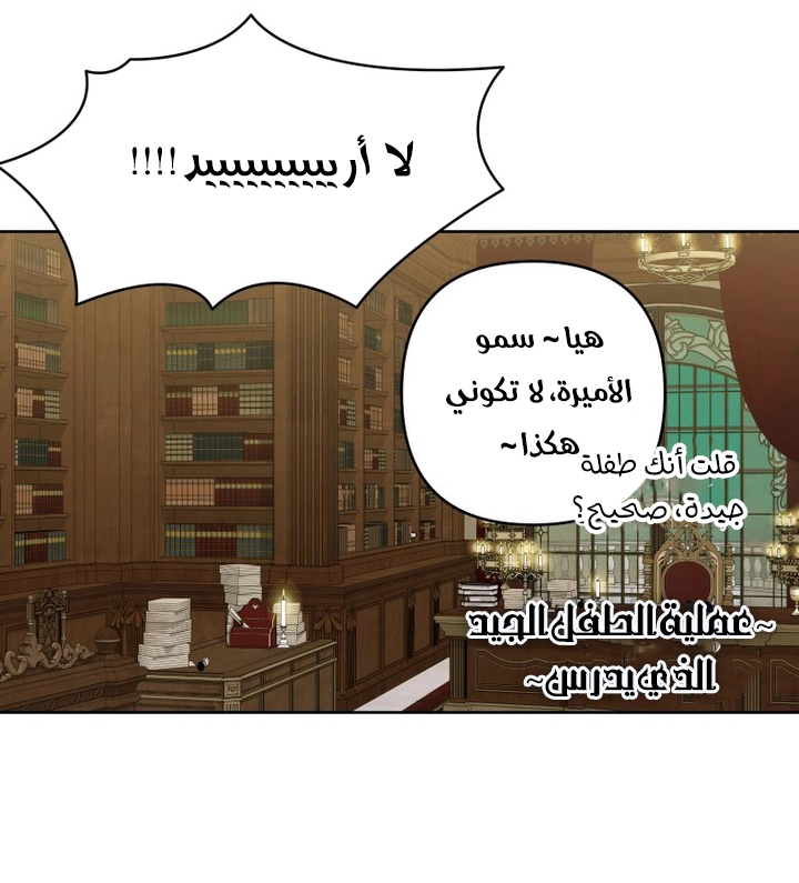الصفحة 32