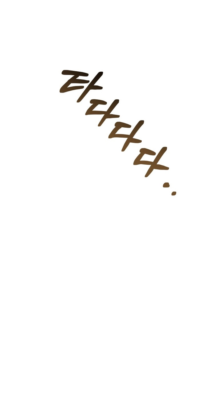 الصفحة 36
