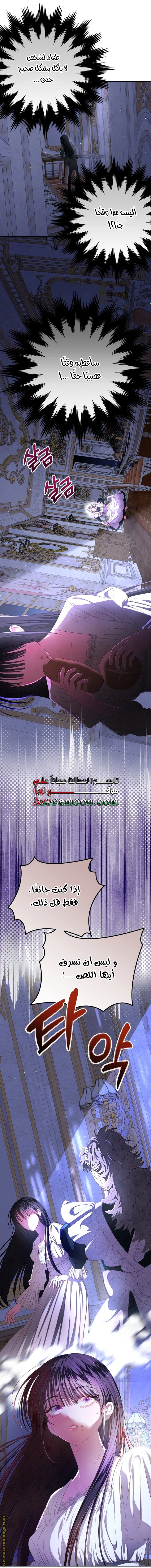 الصفحة 40