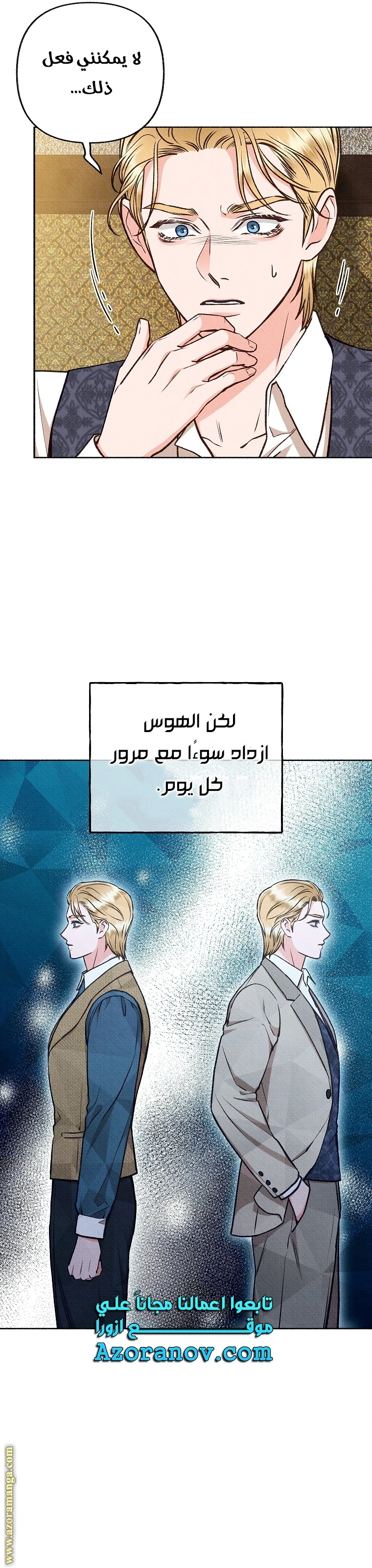 الصفحة 22