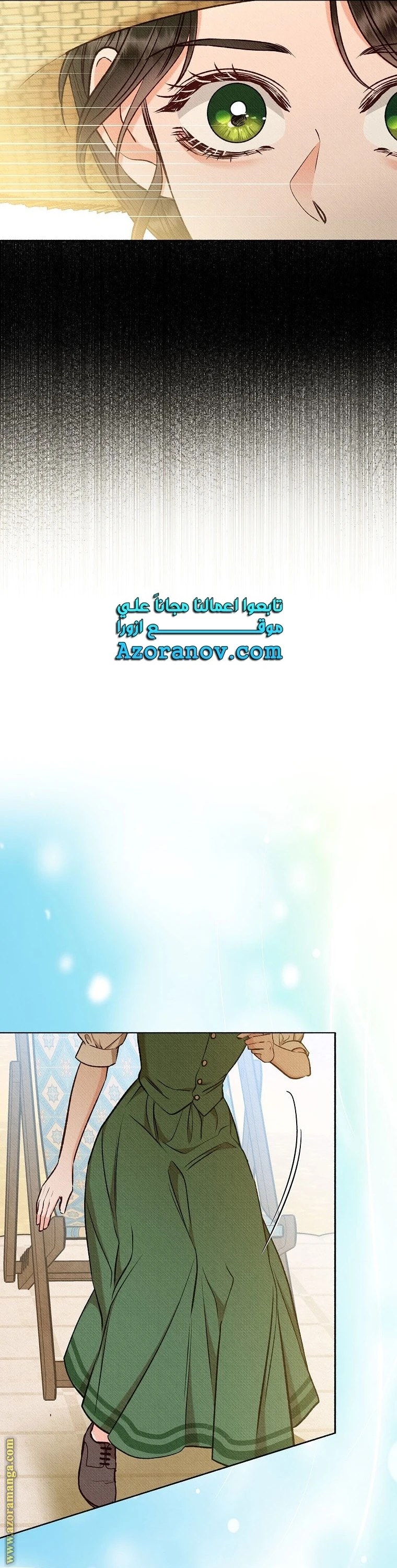 الصفحة 27