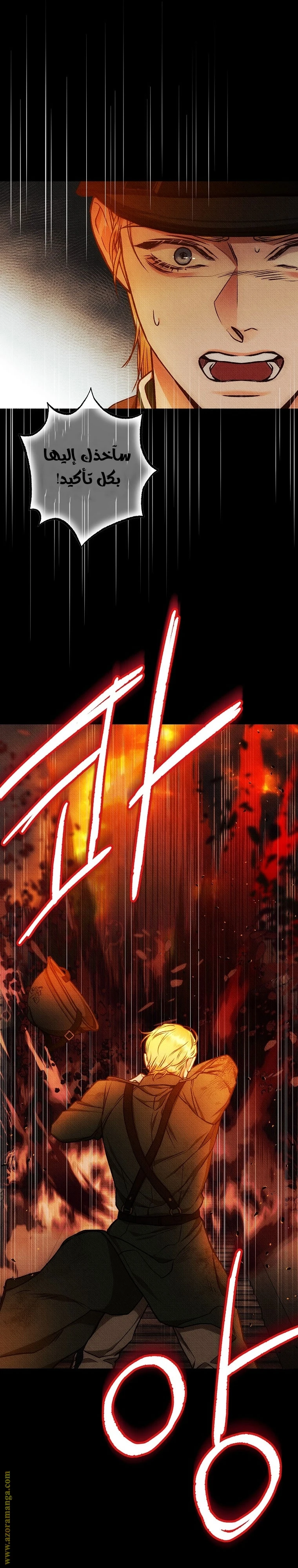 الصفحة 22