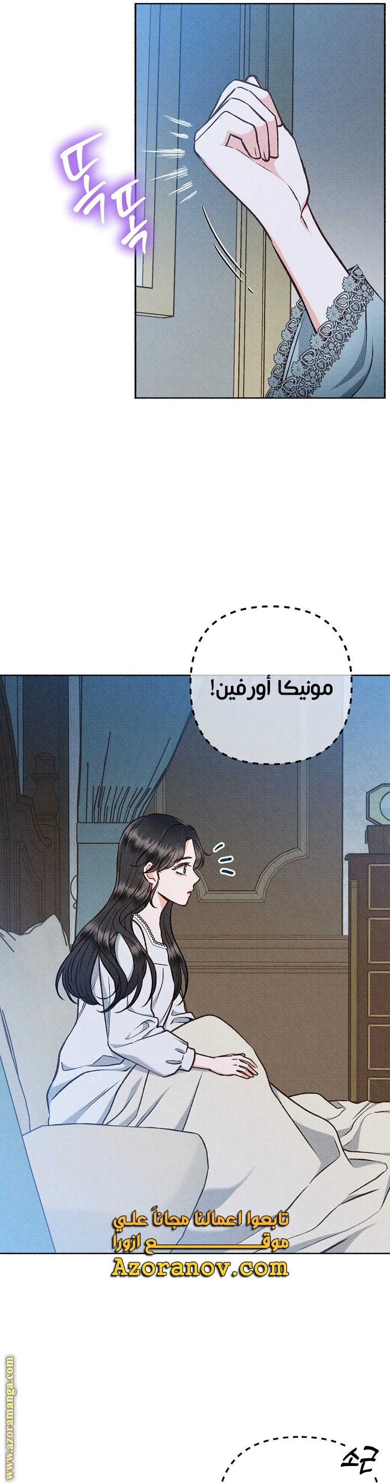 الصفحة 15