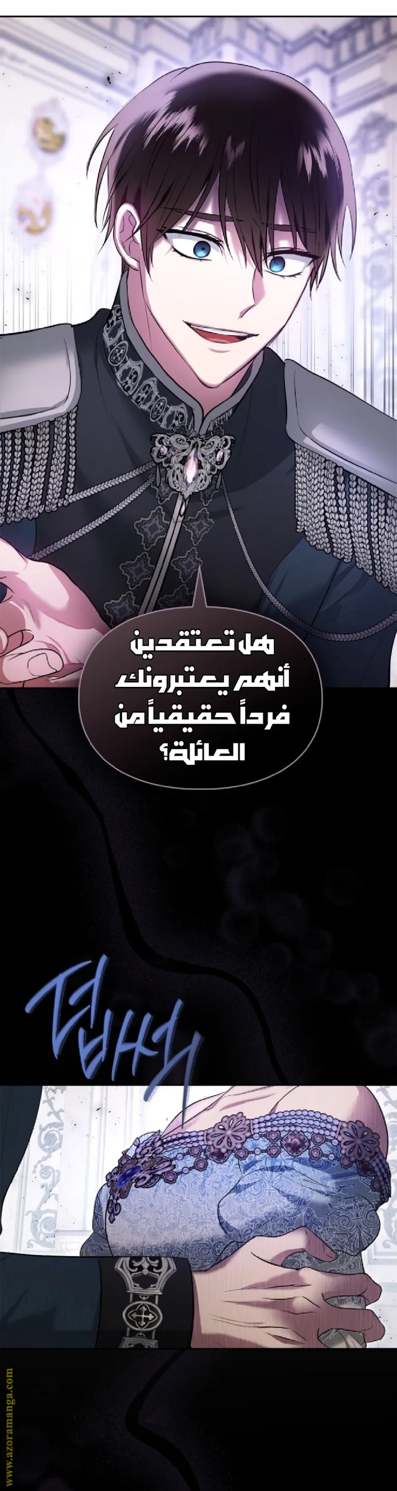 الصفحة 18