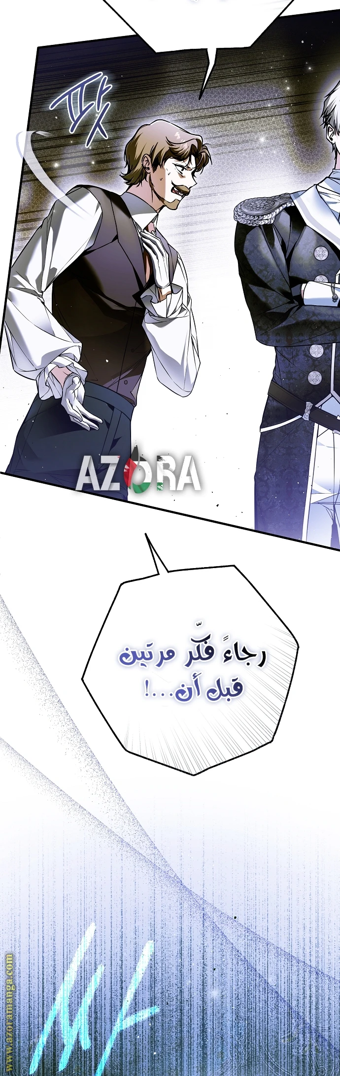 الصفحة 22