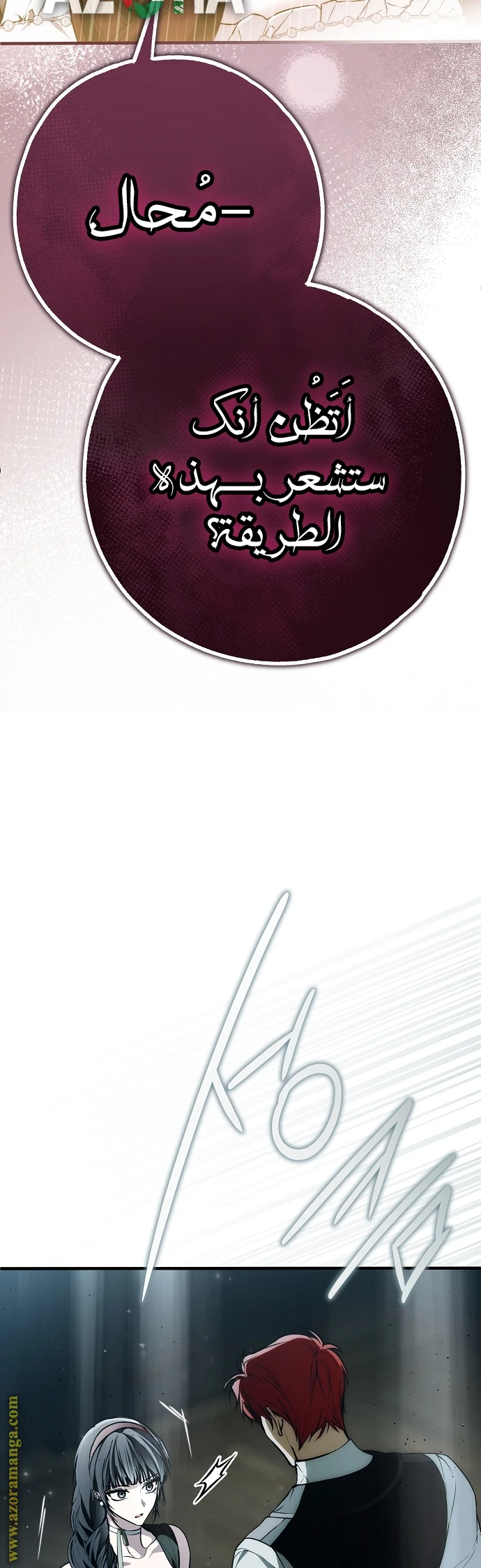 الصفحة 43