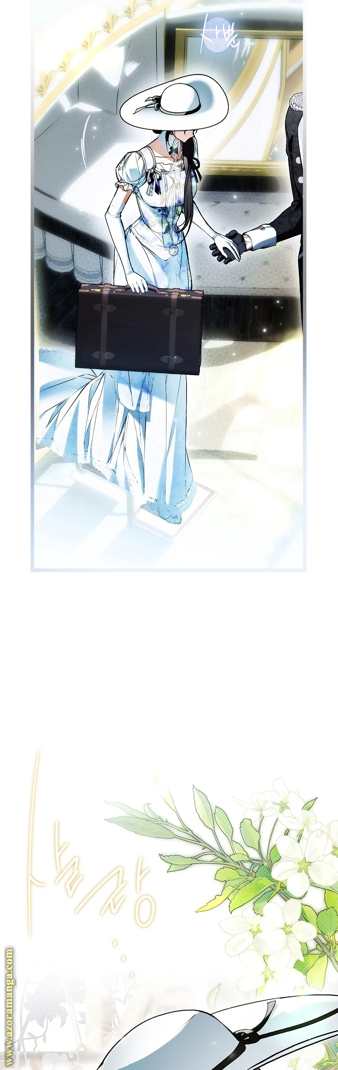 الصفحة 3