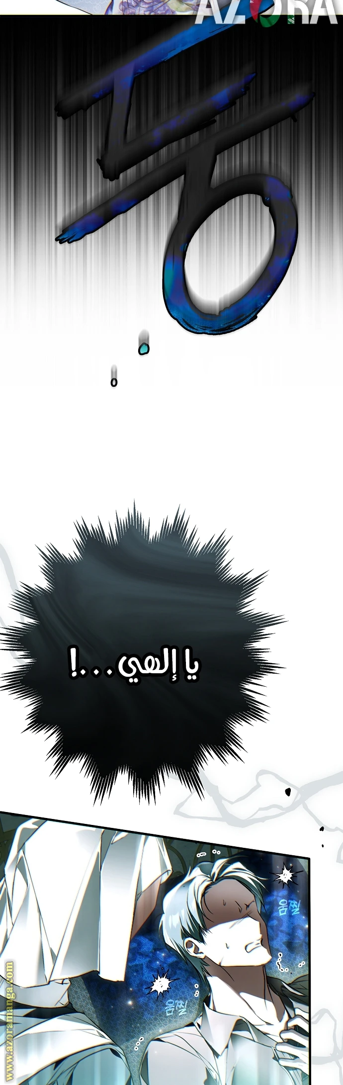 الصفحة 22