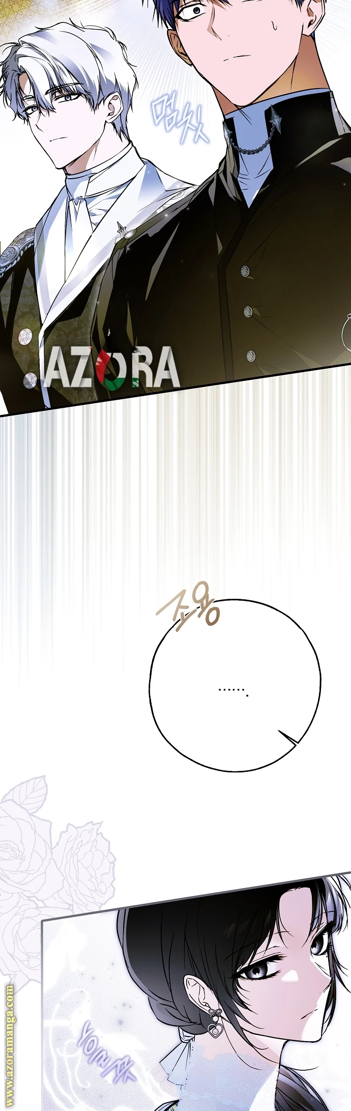 الصفحة 42