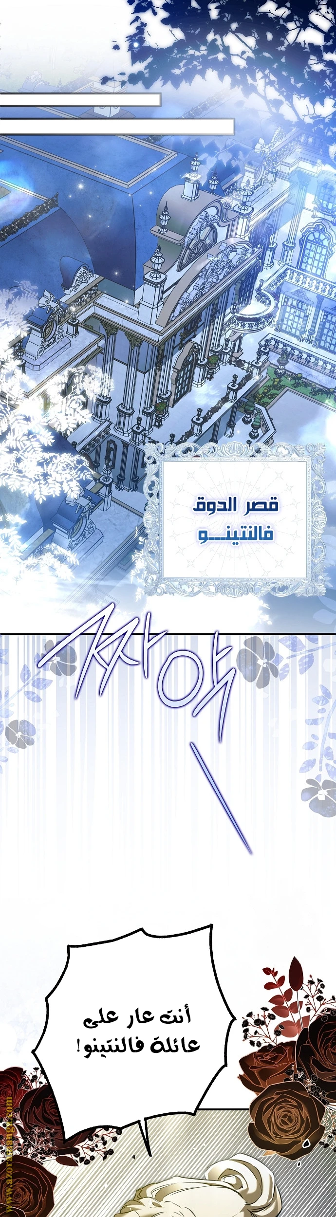 الصفحة 26