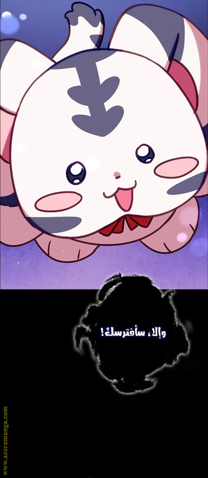الصفحة 40