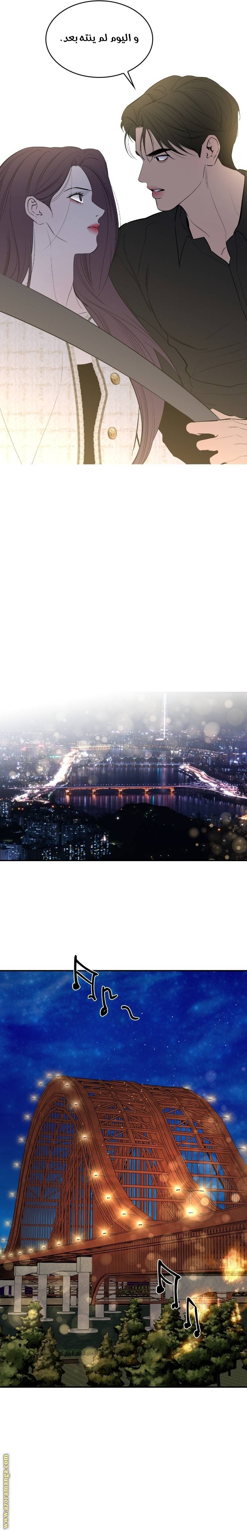 الصفحة 25