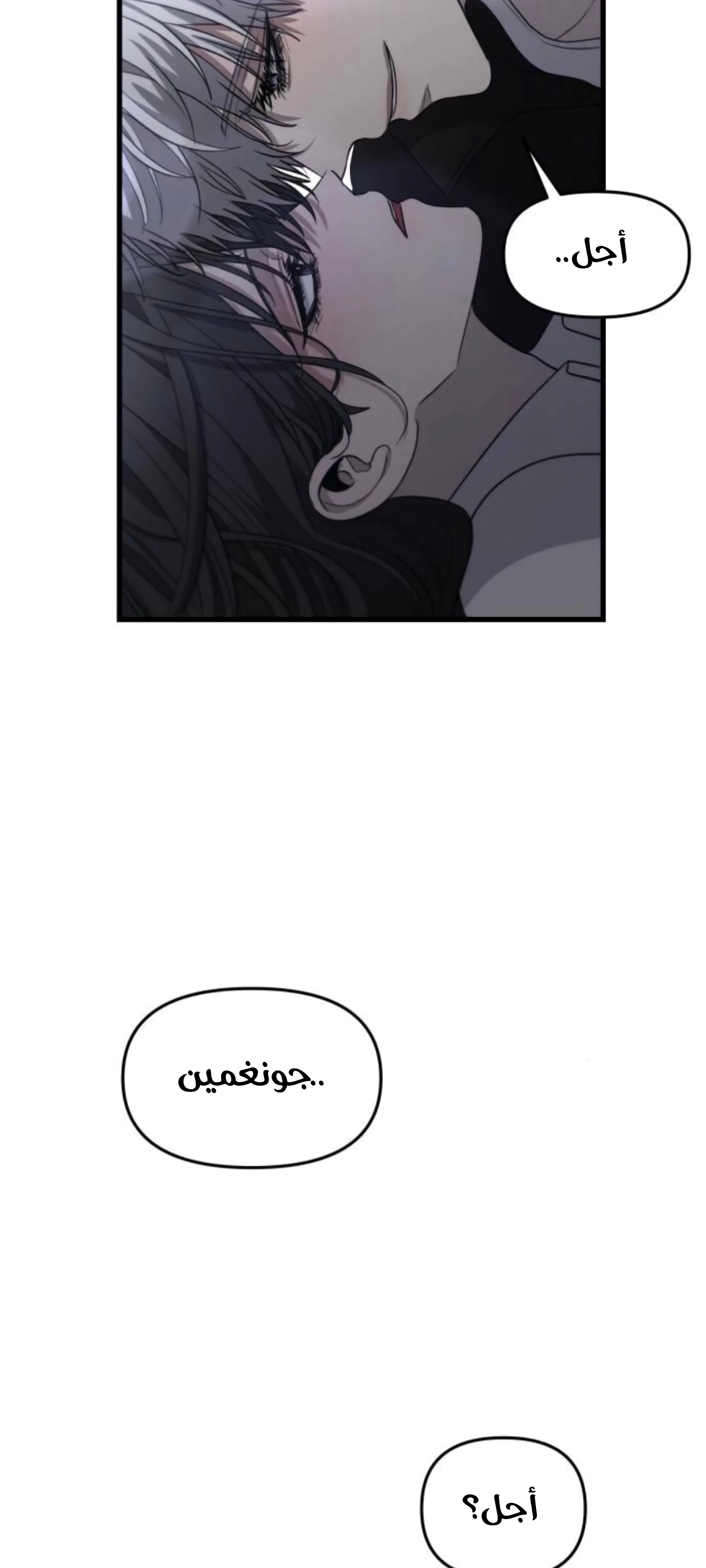 الصفحة 21