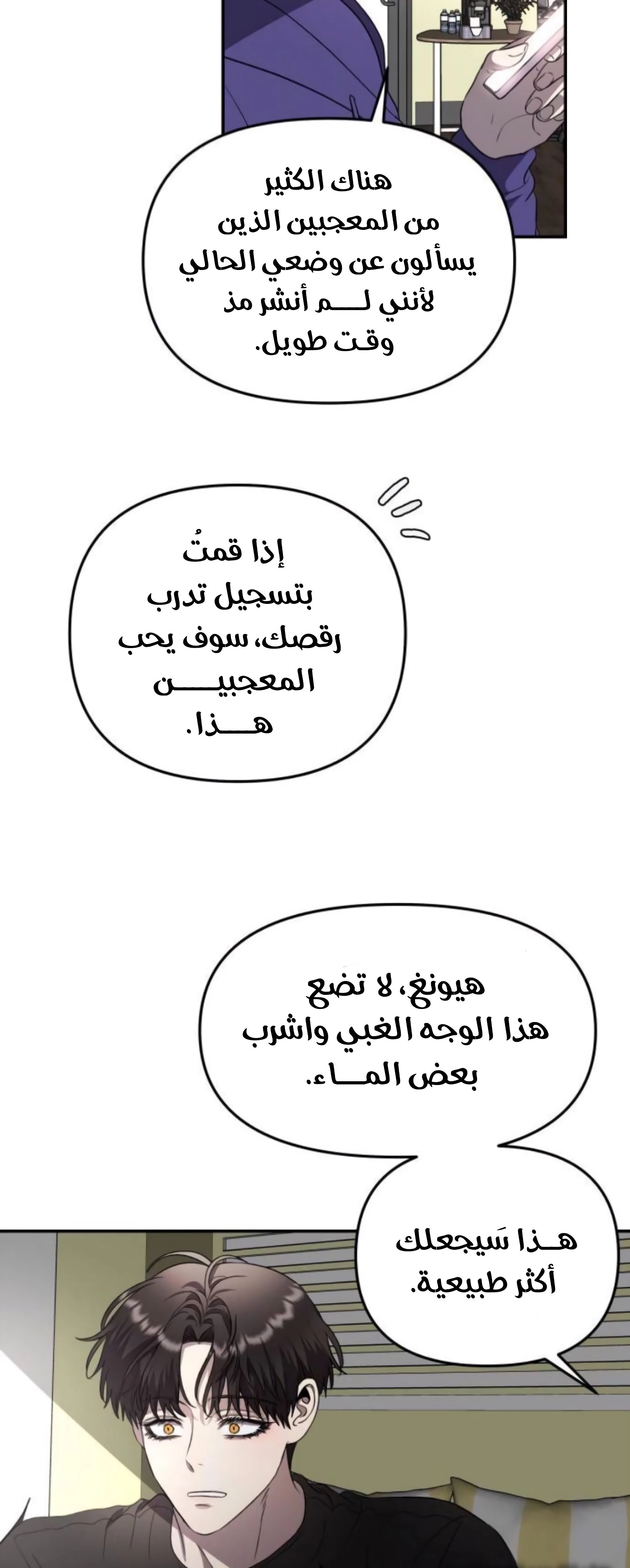 الصفحة 46