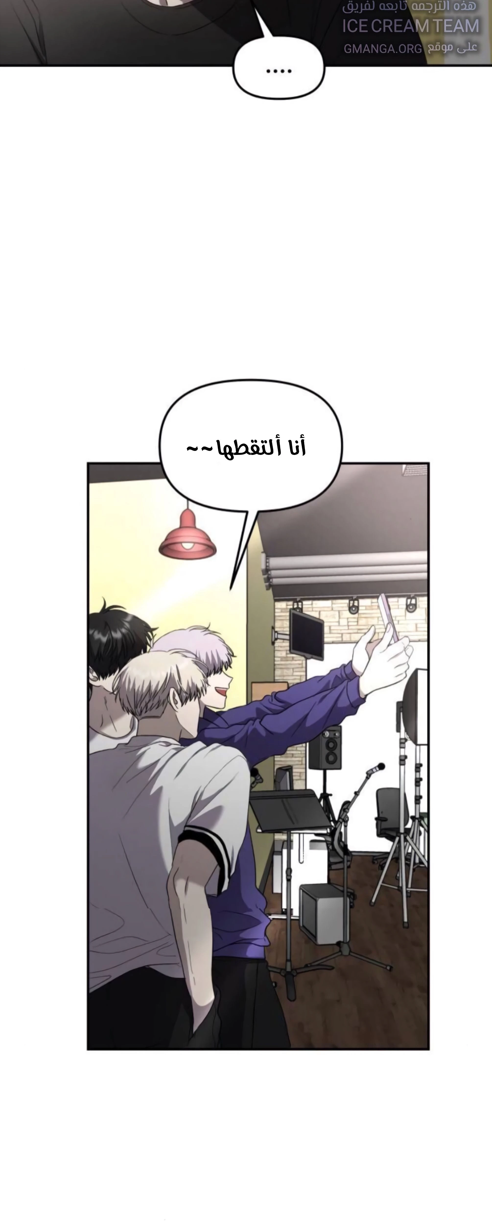 الصفحة 47