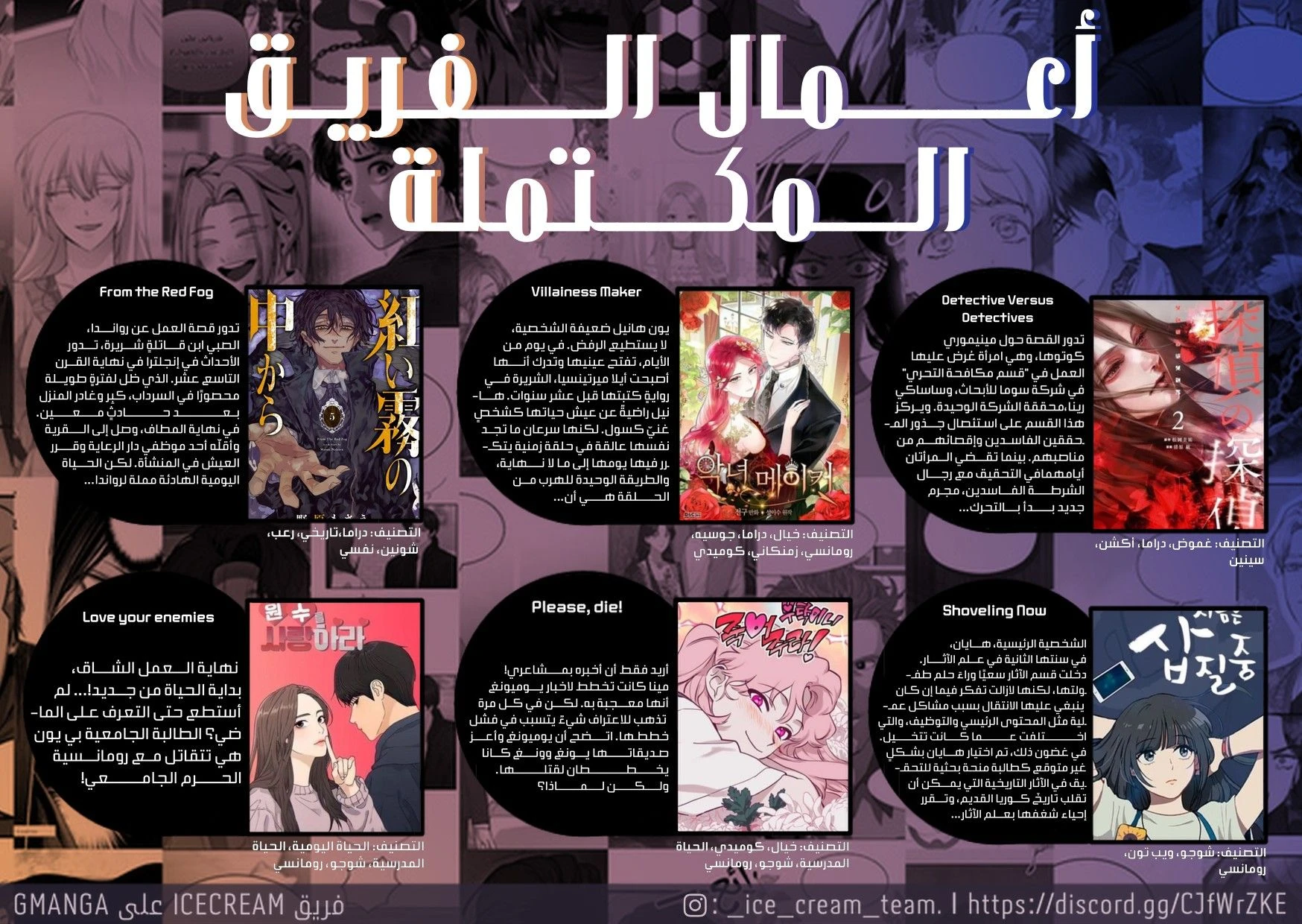 الصفحة 71