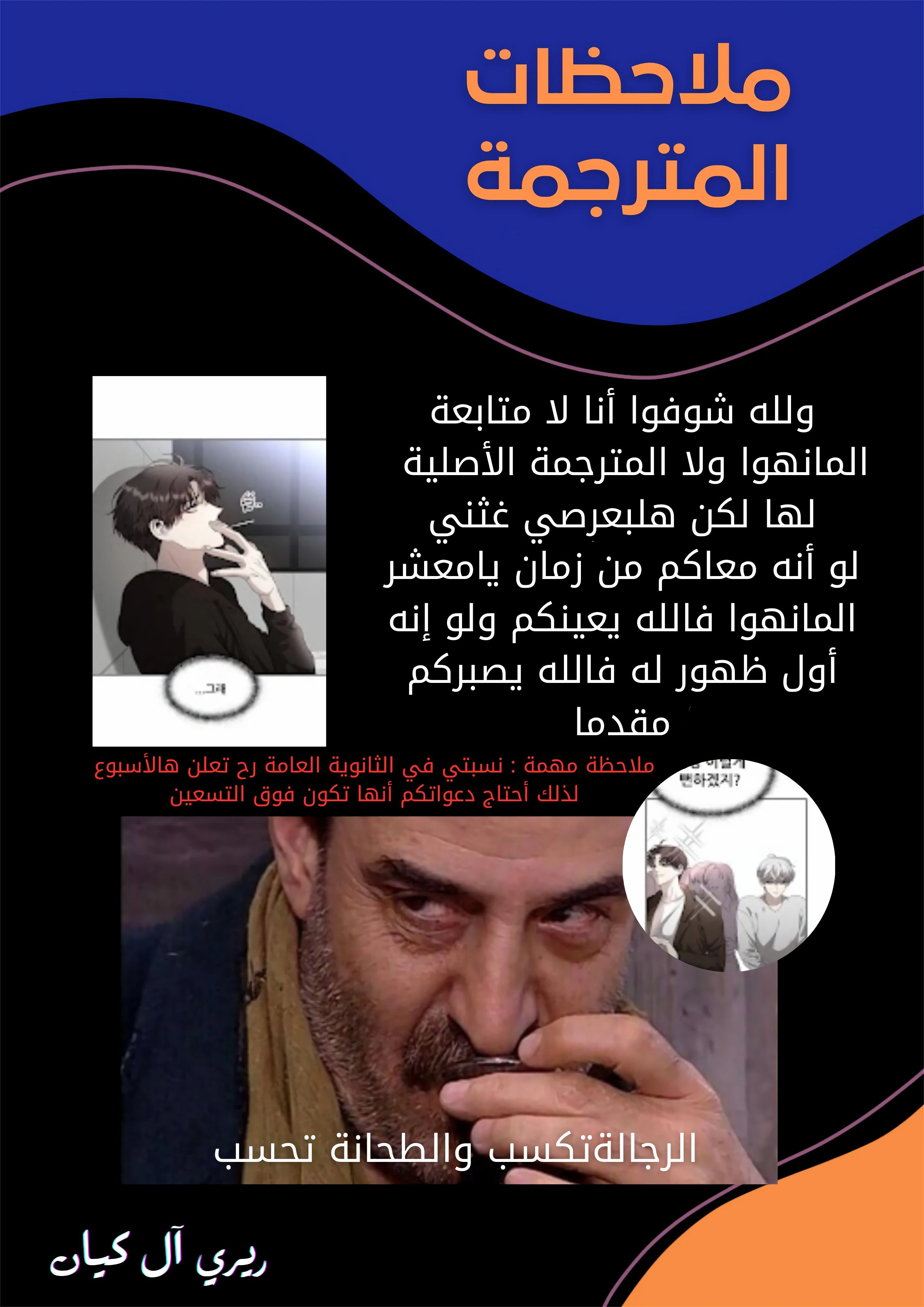 الصفحة 41