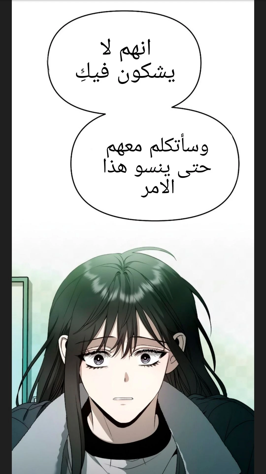 الصفحة 22
