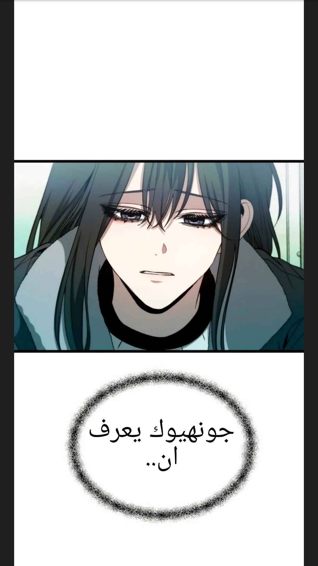 الصفحة 23