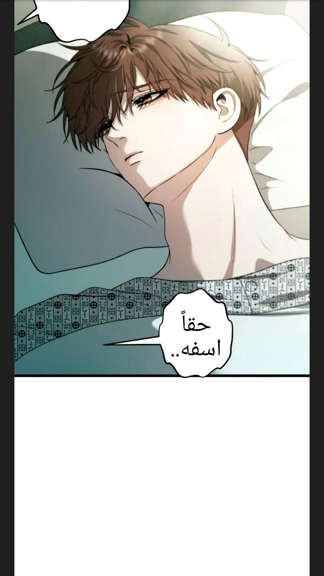 الصفحة 27