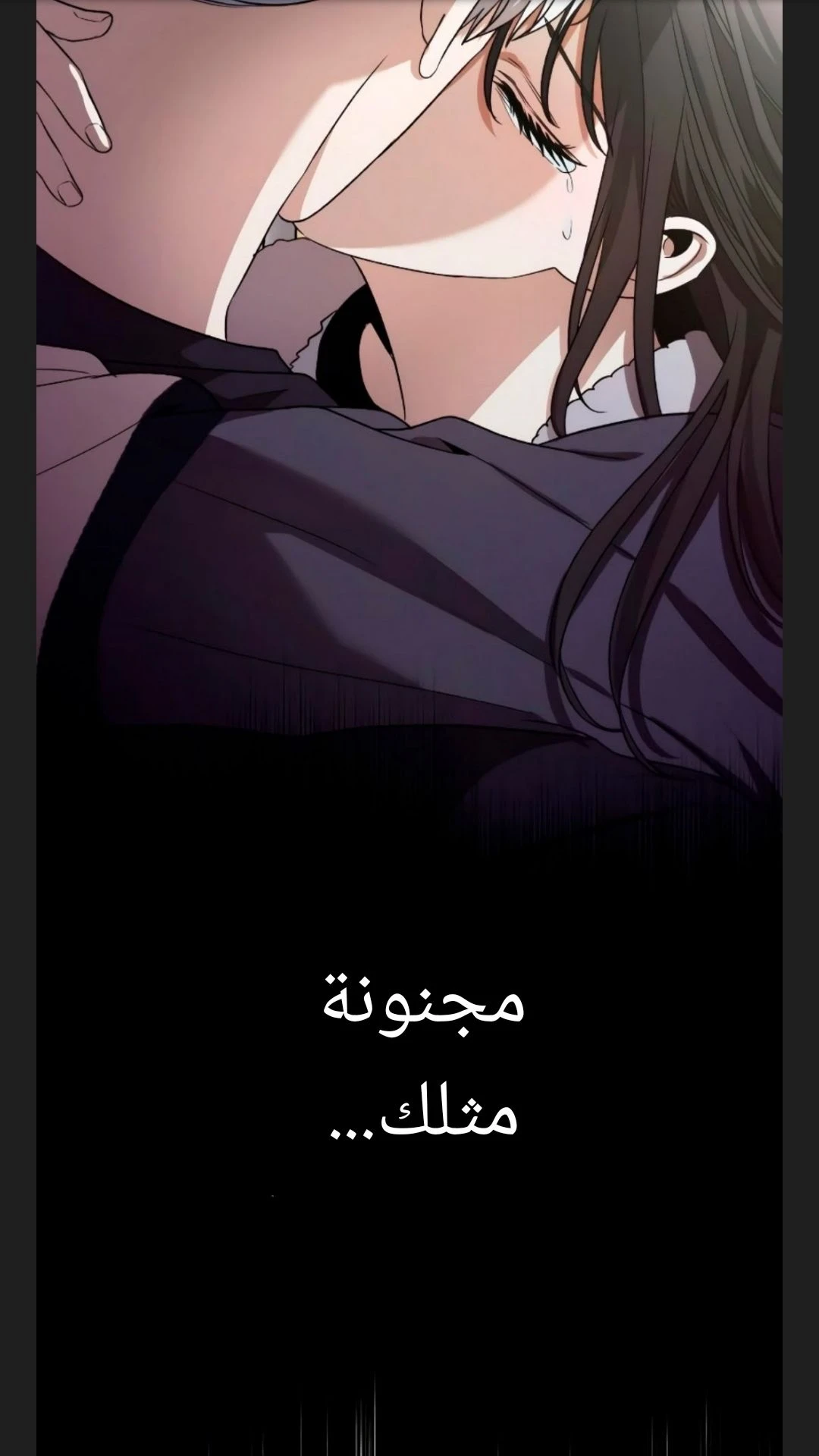 الصفحة 58