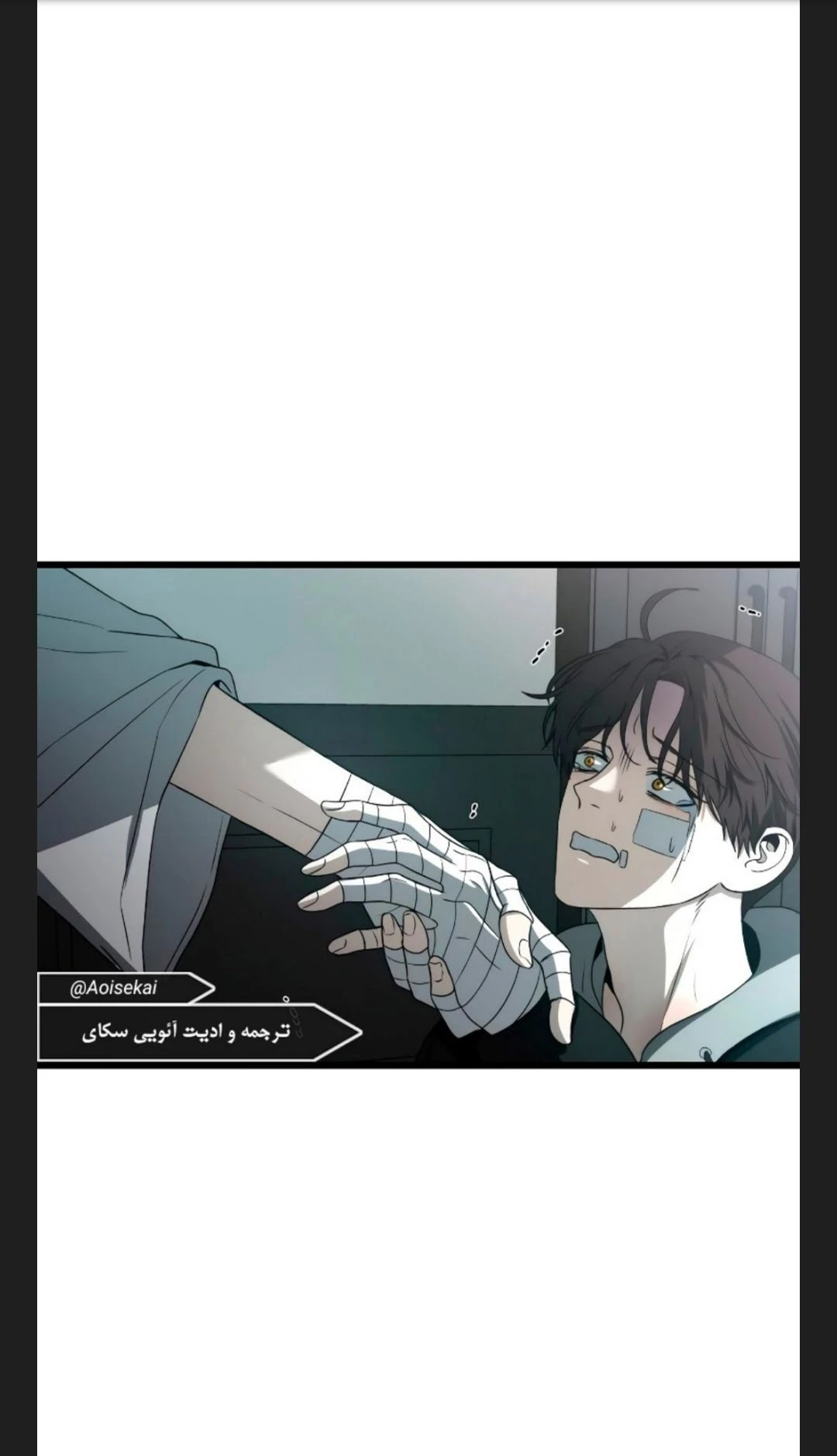 الصفحة 64