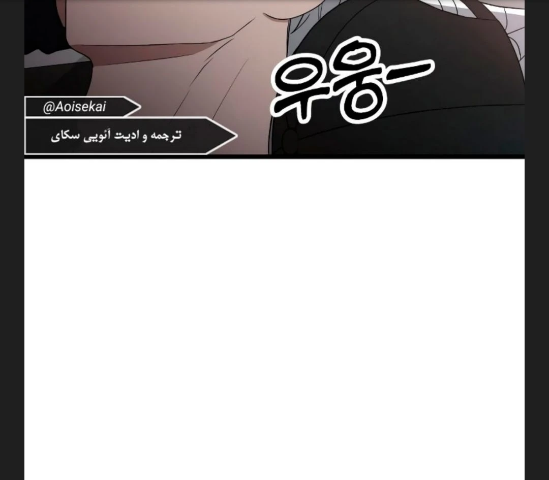 الصفحة 90