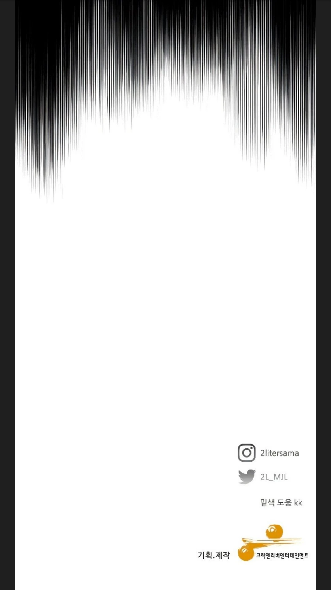 الصفحة 97