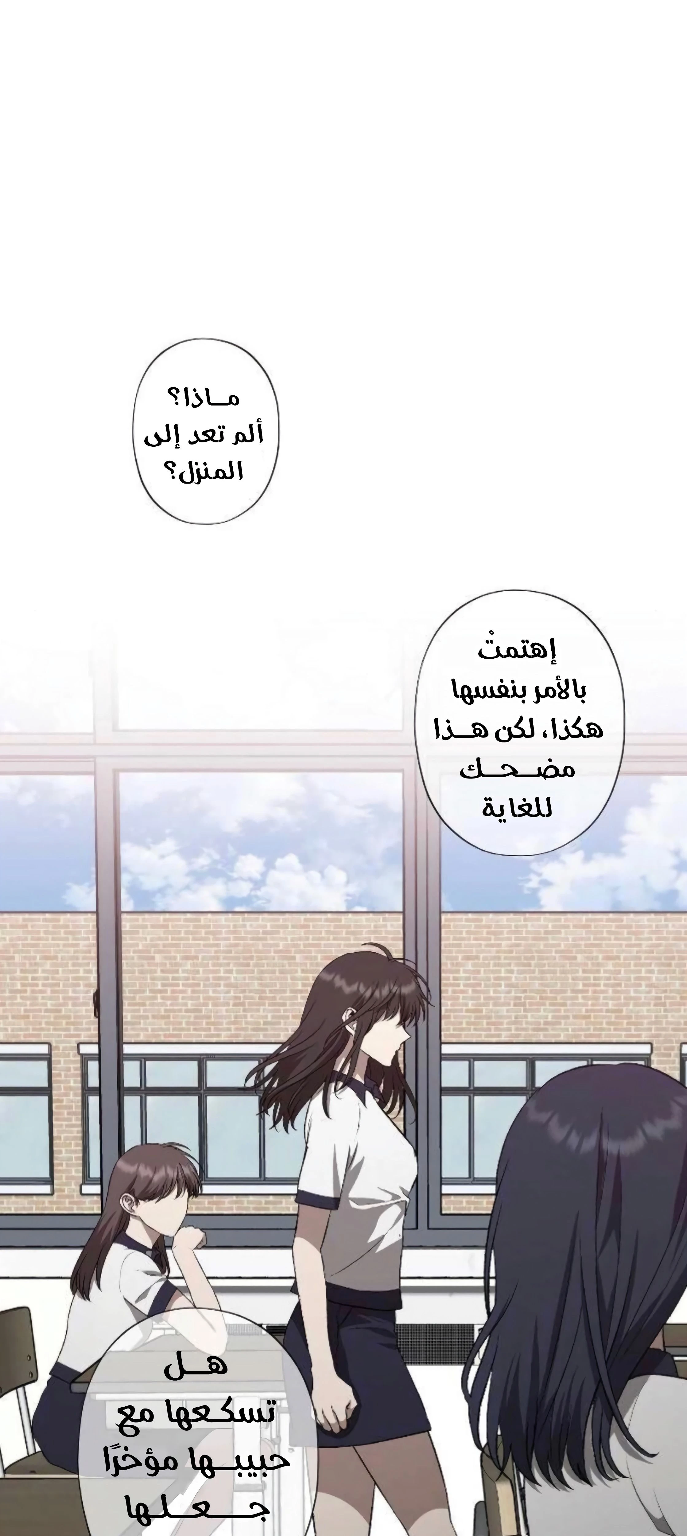 الصفحة 18