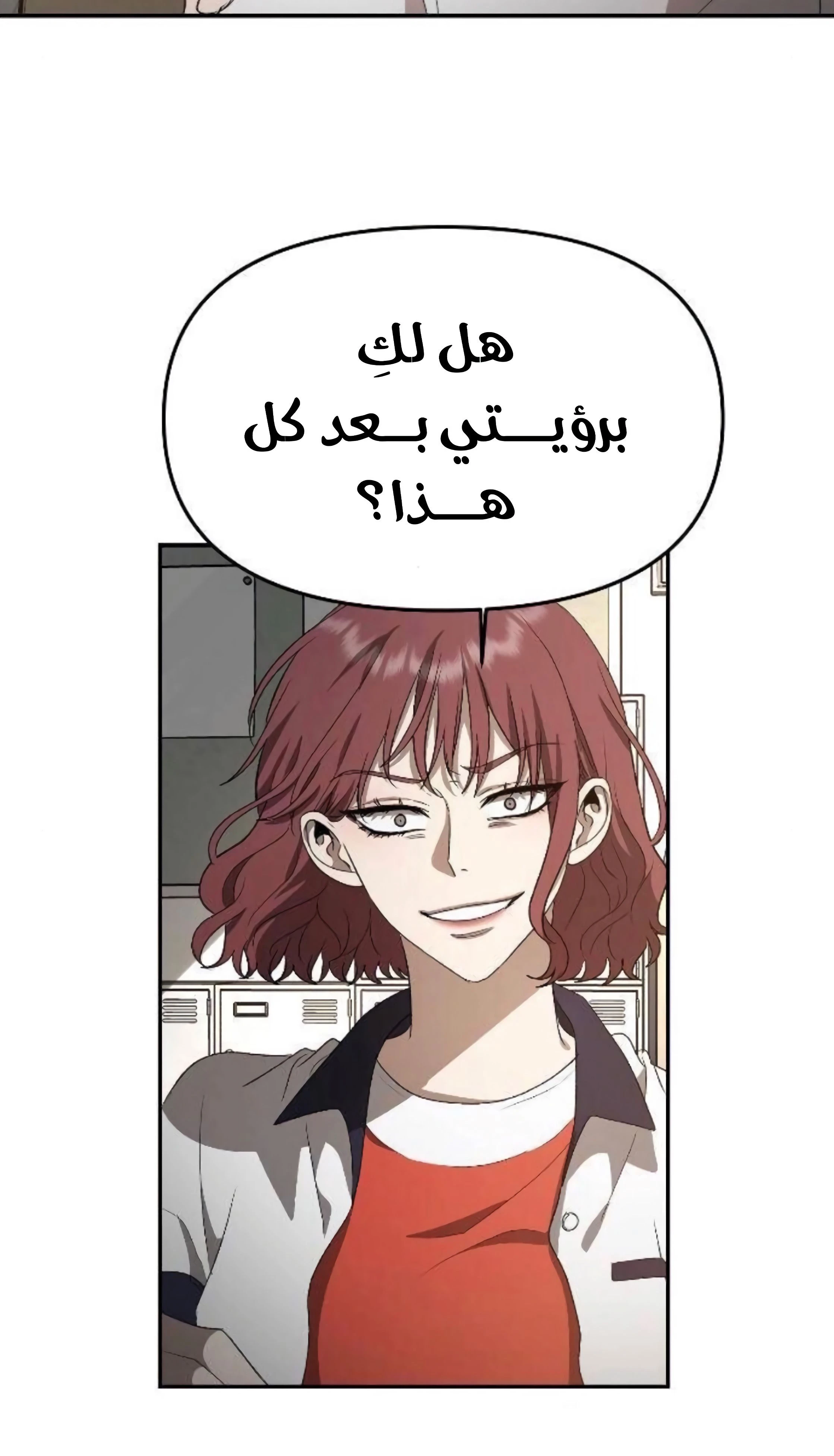 الصفحة 22