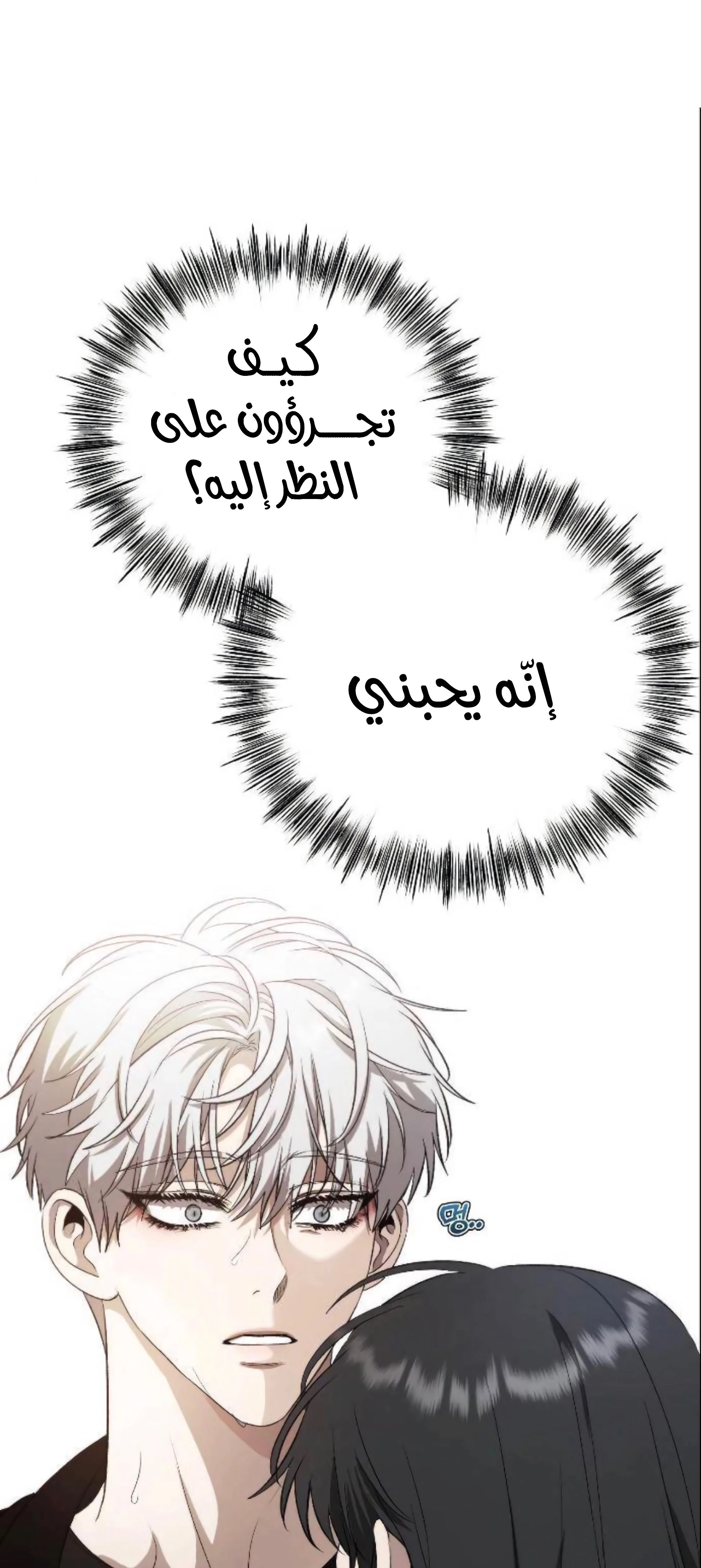 الصفحة 44