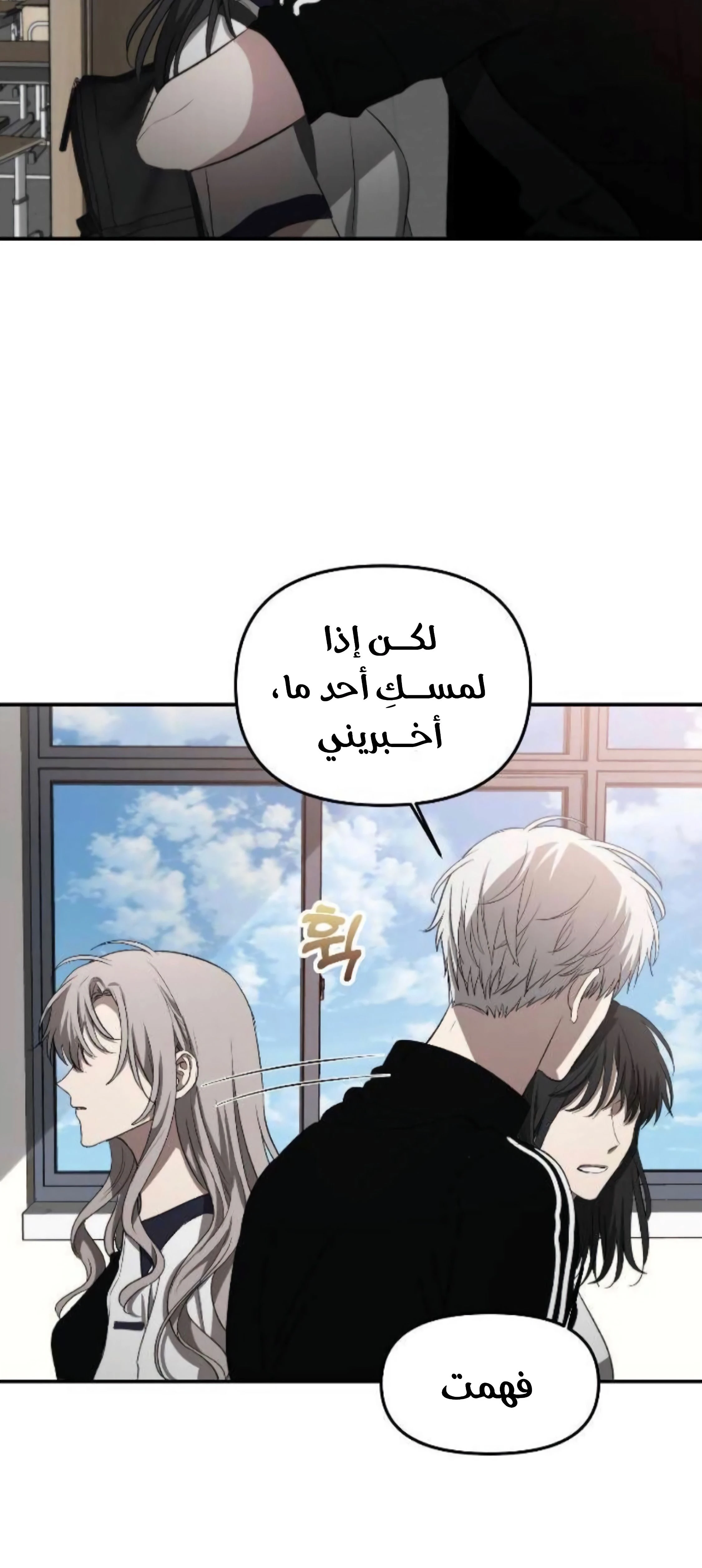 الصفحة 49