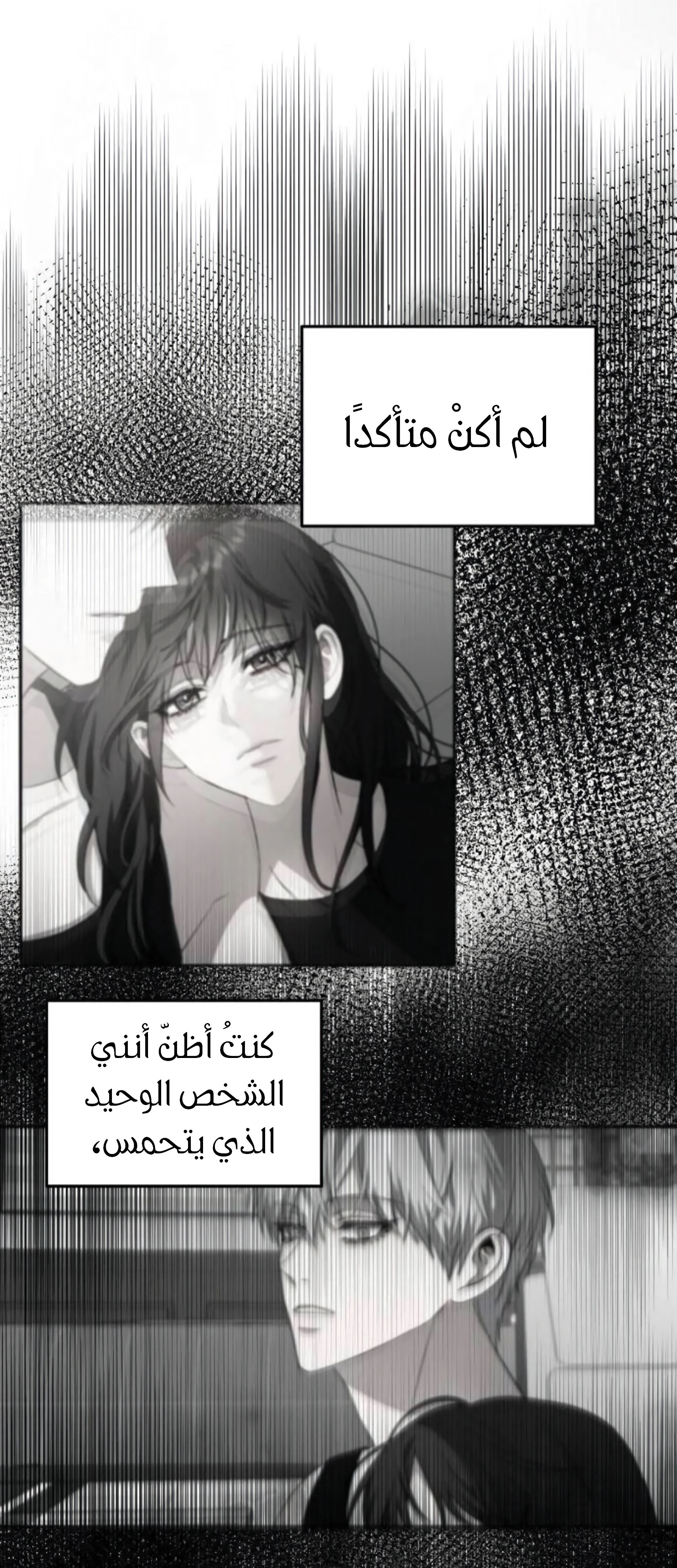 الصفحة 62